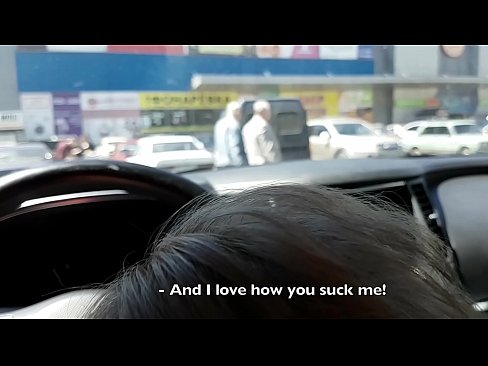 ❤️ סאַקט רעכט אין די פּאַרקינג פּלאַץ אַרויס די סופּערמאַרק ❌ שווער פּאָרן ביי אונדז yi.xxxshake.ru